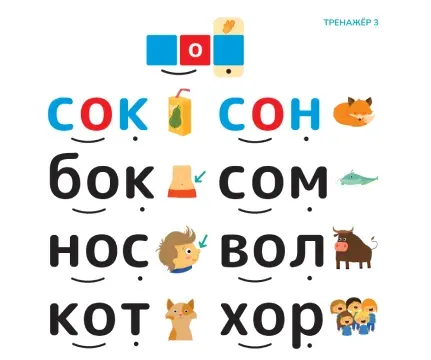 Страница