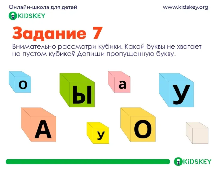 Страница