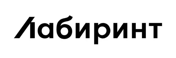 Лабиринт