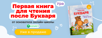 melnikova